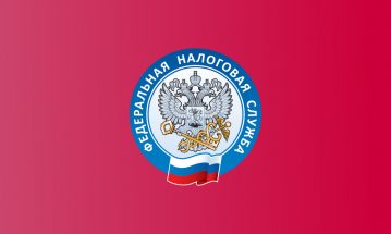 ФНС будет усиленно бороться с дроблением бизнеса