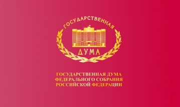 Госдума перенесет сроки обязательного приема банковских карт к оплате магазинами