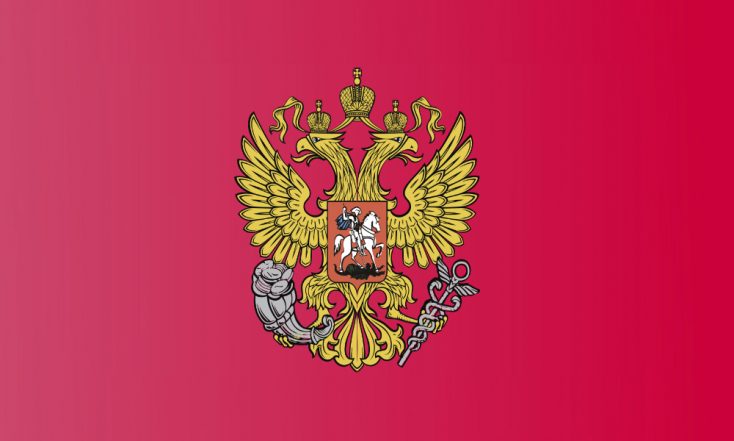 Министерство экономического развития изменит систему электронных торгов