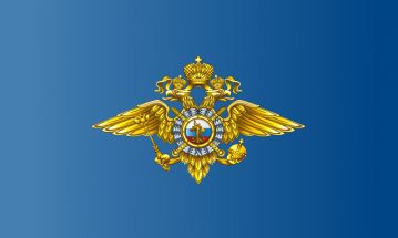 МВД намерено взимать налоги с самозанятых иностранцев авансом
