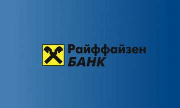 Райффайзенбанк будет общаться с клиентами через WhatsАpp Business