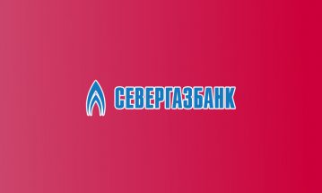 Севергазбанк повысил ставки и суммы по кредитам для бизнеса