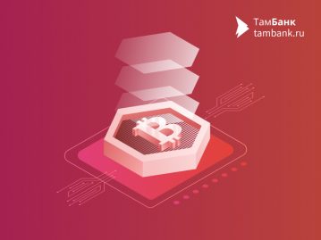 Планируется создать криптоплатформу для торговли палладием