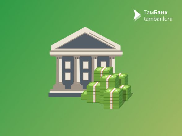 Банки выделят 24 млрд рублей в рамках программы льготного кредитования малого бизнеса