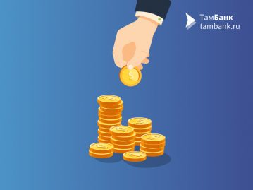 ИП – патентный поверенный платит взносы «за себя» по каждому основанию