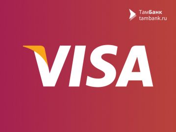 Visa введет льготные условия для микропредприятий