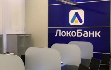 Локо-Банк запустил онлайн-регистрацию бизнеса