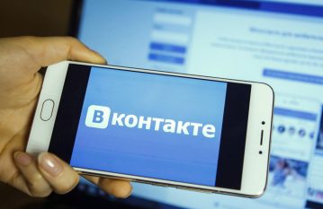 «ВКонтакте» можно будет привязать сообщество к юрлицу