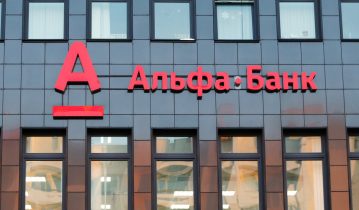 «Альфа-банк» разработал новый логотип и выбрал новый фирменный шрифт