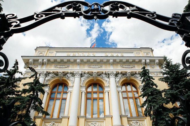 Аналитики спрогнозировали отзыв лицензий у 46 банков в течение года