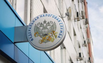 ФНС продлила прием налоговой и бухотчетности через сайт