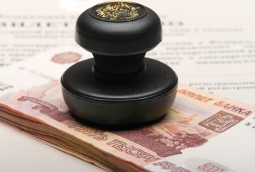 Физлицо может заплатить госпошлину за организацию