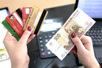 ФАС предложил уравнять комиссии банков за межрегиональные денежные переводы