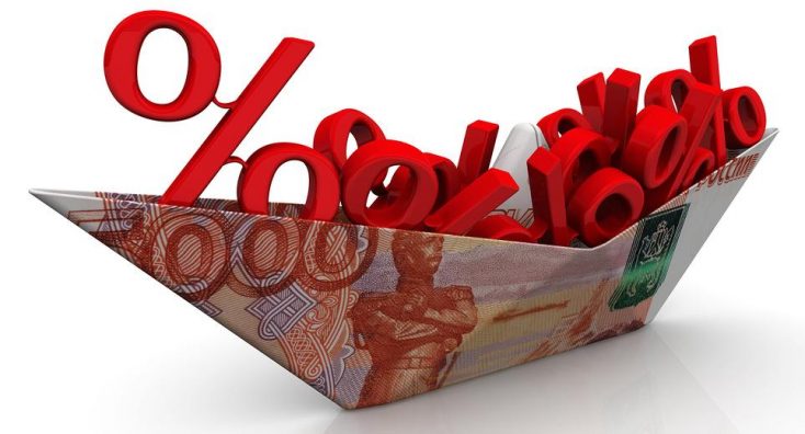 Минфин напомнил об условии льготной ставки НДС