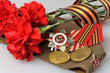 Сбербанк подготовил большой проект «Банк Памяти»