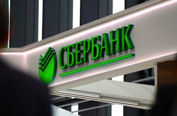 Сбербанк тестирует новые онлайн-переводы клиентам без карты