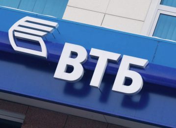 ВТБ намерен стать банком №1 для россиян