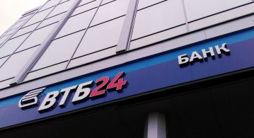 ВТБ разрабатывает приложение банка для работы с российской ОС «Аврора»