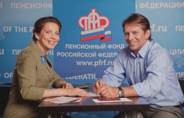 Внесен законопроект, исключающий двойной штраф для ИП за непредоставление данных в ПФР