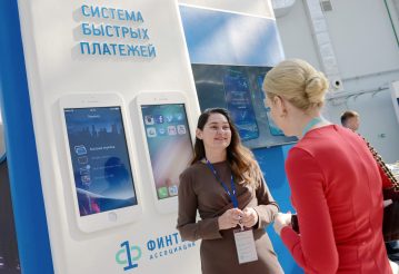 Юрлица смогут переводить средства друг другу по-новому