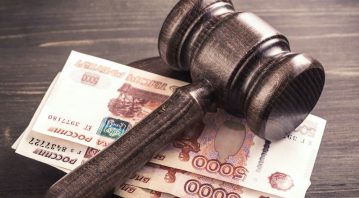 Увеличится штраф за нерегистрацию «обособок»