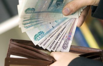 Первый в России бесплатный зарплатный проект запустил Промсвязьбанк