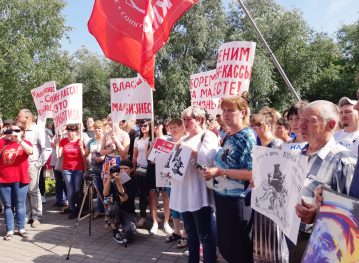 Предприниматели устраивают митинги против онлайн-касс