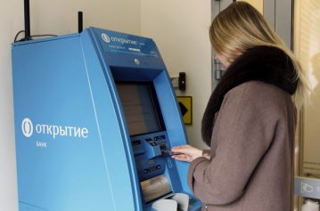 Банк «Открытие» установил новые лимиты на снятие наличных