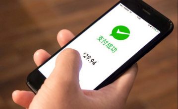 Яндекс-касса предлагает бизнесу сервис для онлайн платежей WeChat Pay