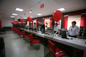 Имущественные налоги теперь можно платить без комиссии
