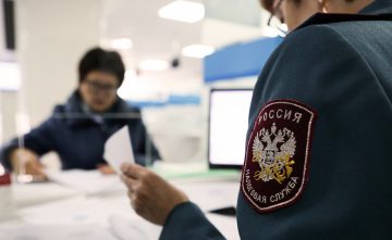 РСВ могут не принять. В программе ФНС снова сбой