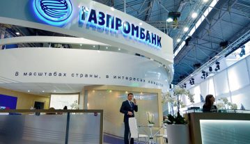 Новые карты Газпромбанка с «умным» кэшбеком будут думать за клиента