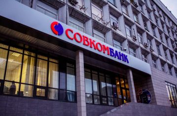 Совкомбанк подключает платные услуги своим клиентам без их согласия