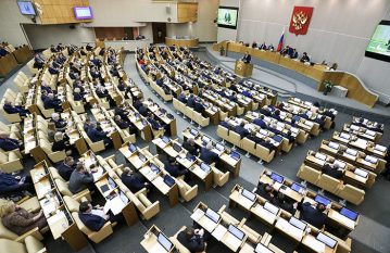 Бизнес скоро не смогут обвинить в организации преступных сообществ