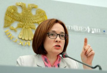 Лайфхаки от ЦБ: как предпринимателям избежать подозрений банков