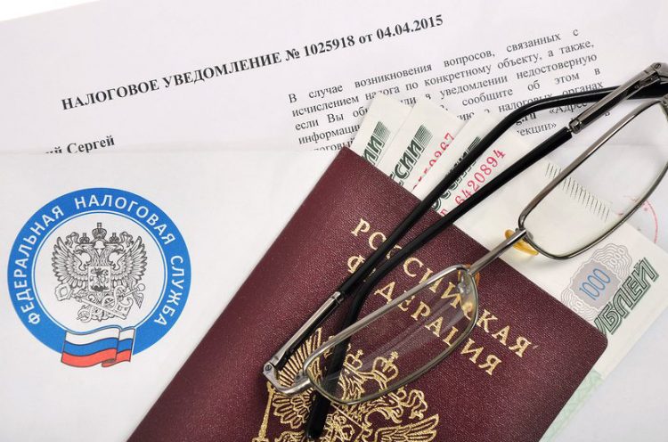 Компании должны уведомить ФНС о сдаче отчетности по-новому