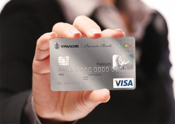 Банк «Уралсиб» открывает бизнес-карту за несколько минут