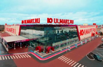 «Юлмарт» будет работать с МСБ в регионах