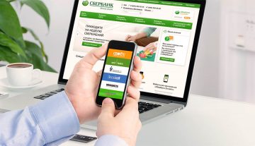 Открыть счет для бизнеса в Сбербанке теперь можно онлайн