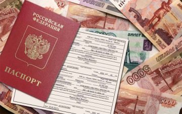 Кто освобожден от госпошлины при регистрации юрлица или ИП?