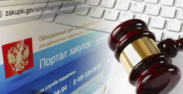 Вводится уголовка: Медведева «достали» нарушения на госзакупках