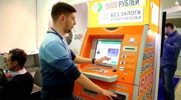 Микрокредит за минуту: в Питере появились кредитоматы