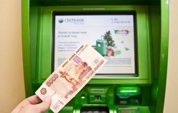 Снять наличные в Сбербанке по СМС теперь возможно везде