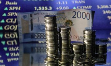 Условия для индивидуальных инвестсчетов хотят смягчить