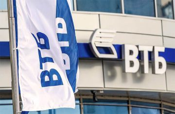 В ВТБ снижена ставка по ипотеке до 8,9%