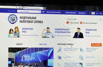 Льготы компаний могли аннулироваться из-за сбоя на сайте ФНС
