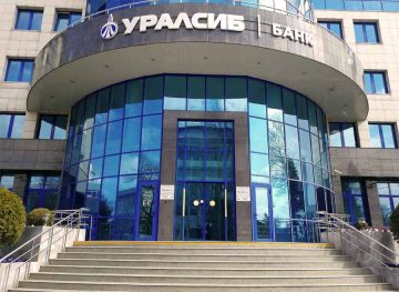«УРАЛСИБ» предложил срочный сезонный вклад до 7,2% годовых