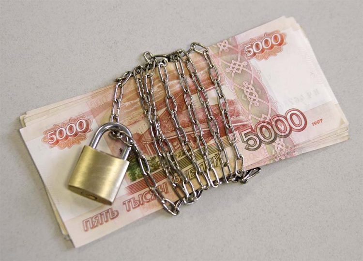 Разблокировать счет можно будет моментально