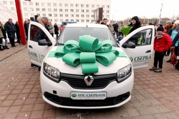 Сбербанк запустит продажу автомобилей