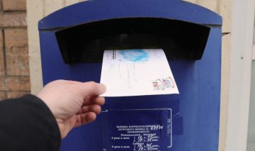 Мошенники атакуют фальшивыми налоговыми уведомлениями